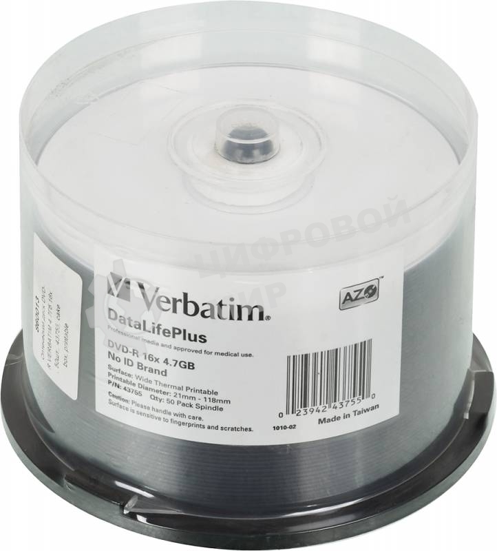 Диск DVD-R Verbatim 4.7Gb 16x Cake Box (50шт) Printable (43755)
