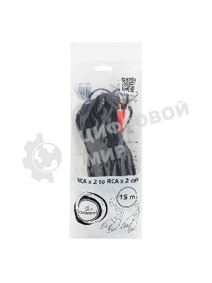 Кабель аудио Cablexpert CCA-2R2R-15M, 2xRCA - 2xRCA, 15м