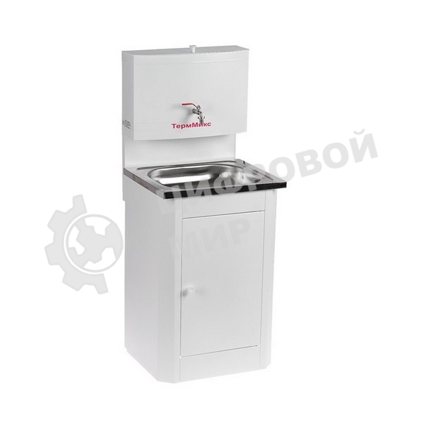 Умывальник ТЕРММИКС без ЭВН белый, мойка нерж. 