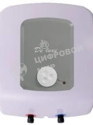 Водонагреватель De Luxe DSZF15-LJ/10CE (над мойкой) Объём 10л,мощность 1.5квт,ВxШxГсм 40x41x32.5