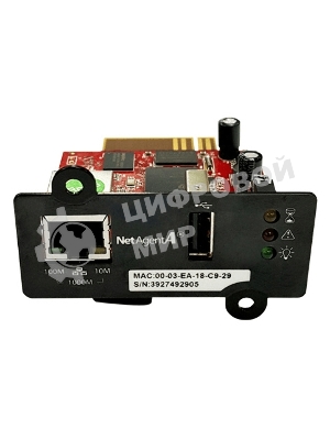 Адаптер DA 807 (with USB port)/DA 807 (with USB port)/Powercom SNMP adapter DA 807 (with USB port)