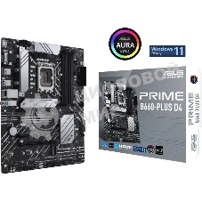 Материнская плата ASUS PRIME B660-PLUS D4, Socket LGA 1700, Intel B660, 4xDDR4, 4xSATA, 3xM.2, 1xPCIe 4.0 x16, 1xPCIe 3.0 x4, 1xHDMI, 1xDP, 1xVGA, 1x 1Gb LAN, 1xUSB-C 3.2 Gen 2x2, 2xUSB-A 3.2 Gen 2, 1xUSB-A 3.2 Gen 1, 2xUSB-A 2.0, 7.1, ATX