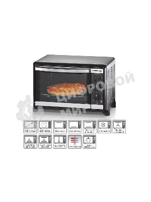 Мини печь Rommelsbacher BG 1055 / E