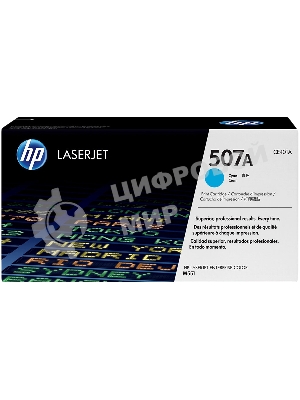 Картридж лазерный HP CE401A голубой для CLJ M551 6000 стр.