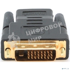 Адаптер Filum HDMI-DVI-D, разъемы: HDMI A female-DVI-D double link male, пакет. (FL-A-HF-DVIDM-2)