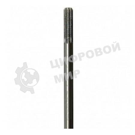 Жесткий вал Ф8 1530мм 9 шлицов для косы 102046