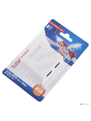 Розетка телефонная + сетевая LAN Rexant, на стену, (гнездо 8Р8С (Rj-45) + гнездо 6Р-4С (RJ-11))