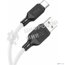 Кабель USB HOCO X90 Type-C/ 1m/ 3A/ Силикон/ White