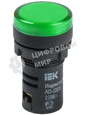 Арматура светосигнальная AD-22DS 12В AC/DC зел. IEK BLS10-ADDS-012-K06