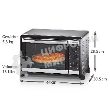 Мини печь Rommelsbacher BG 1055 / E