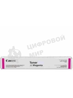 Картридж лазерный Canon C-EXV54M 1396C002 пурпурный (8 500 стр.) для Canon imageRUNNER C3226i/C3025i/C3025/C3125i