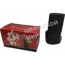 Аккумуляторный туннельный блок ИНТЕРСКОЛ БА-2,5/12, Li-Ion, 12 В, 2.5 Ач, 1 шт. (2400.014)