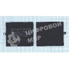 Аккумуляторная батарея BT53S для MeiZu Pro 6s 2500mAh/9.5Wh 3,8V