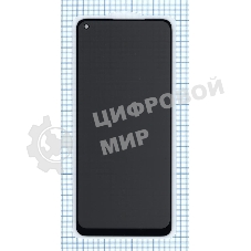 Защитное стекло Privacy 