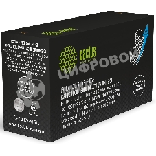 Картридж лазерный Cactus CS-Q2612X-MPSXL Q2612A/Canon FX10/703 черный (8000 стр.) для HP LJ 1010/1012/1015/1018/1020/1020Plus/1022/3015/3020/3030/3050/3050Z/3052/3055/M1005MFP/M1319MFP; Canon FAX-L100/L140/L120/L160/imageClass MF4150/4350d/4370dn/D420/Satera MF4110/4120/4122/4130/4140/4270/4690/LBP2900/3000/FAXPHONE L90