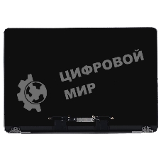 Матрица в сборе (дисплей) для MacBook Pro 13 Retina A1706 A1708 Late 2016 Mid 2017 Space Gray