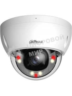 Уличная купольная IP-видеокамера Dahua DH-IPC-HDBW2449EP-S-IL-0360B Smart Dual Light с ИИ 4Мп, 1/2.9” CMOS, объектив 3.6мм, видеоаналитика, ИК до 30м, LED до 30м, IP67, корпус: металл