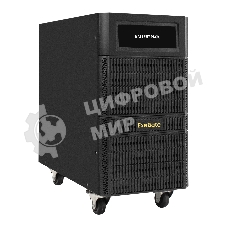Батарейный блок ExeGate PowerExpert BB-192V.16S9Ah для TL-575-6kVA.192V, TL-575-10kVA.192V (батареи 12V 9Ah - 16шт)