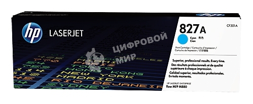 Тонер Картридж HP 827A CF301A голубой для HP CLJ Ent M880