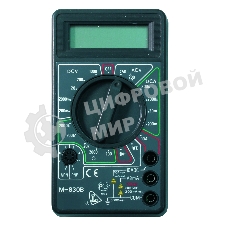 Мультиметр Ресанта M 830B (DT 830B) 3,5 разр ж/к дисплей, 20 режимов
