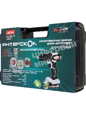 Дрель-шуруповерт ИНТЕРСКОЛ ДАУ-13/18ВК, 18 В, 1,5 Ач, 45 Нм, щеточный, ударный