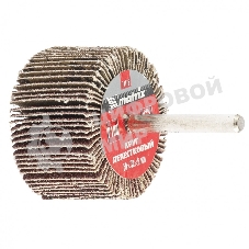 Круг лепестковый Matrix для дрели, 50 х 30 х 6 мм, P 60