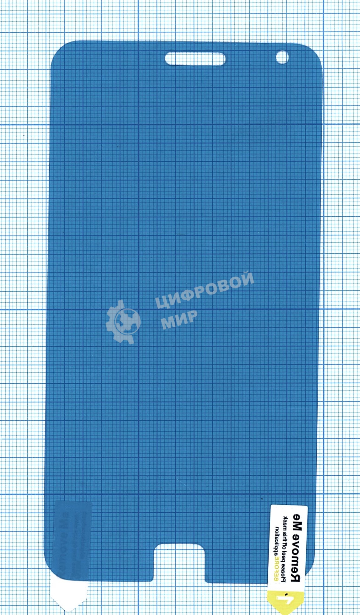 Защитная пленка для Meizu MX4 Pro