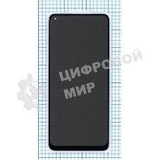 Защитное стекло Privacy 