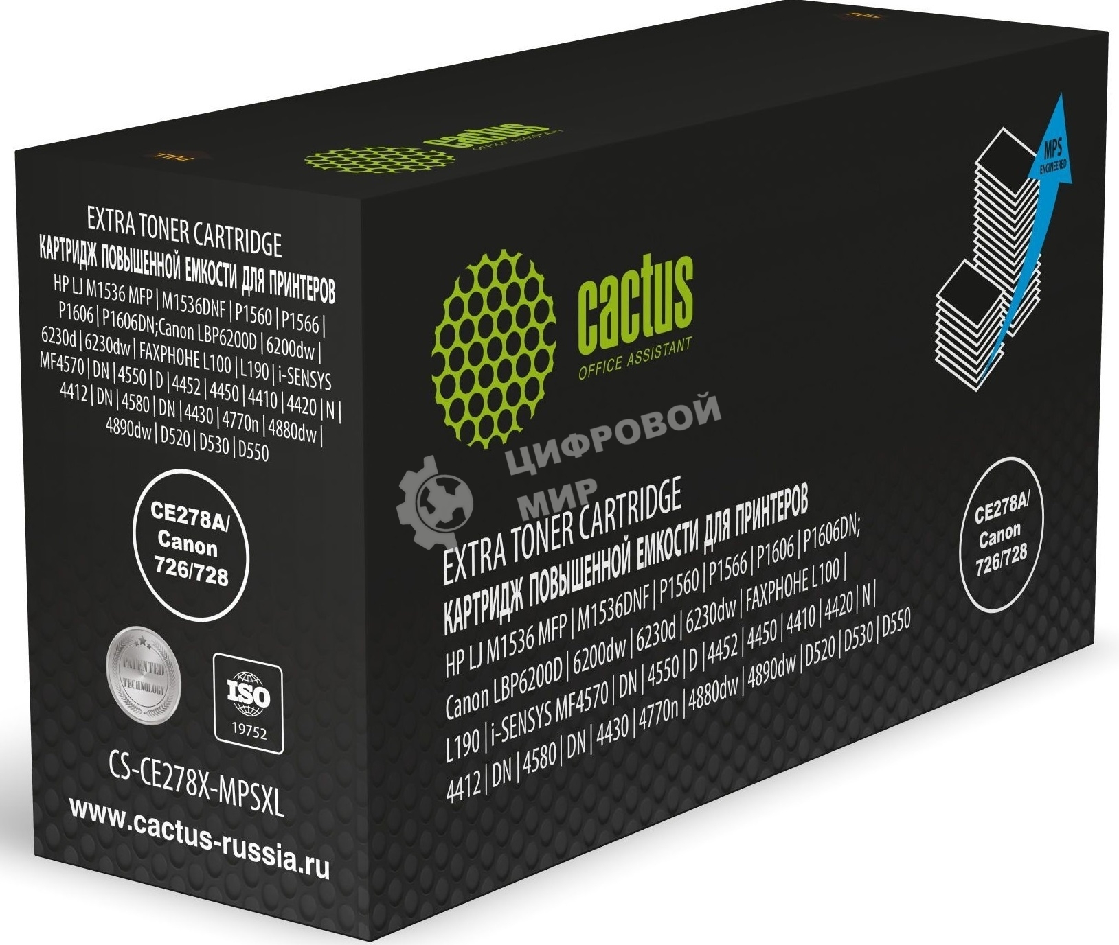 Картридж лазерный Cactus CS-CE278X-MPSXL CE278A/Canon 726/728 черный (8000стр.) для HP LJ M1536 MFP/M1536DNF/P1560/P1566/P1606/P1606DN;Canon LBP6200D/6200dw/6230d/6230dw/FAXPHOHE L100/L190/i-SENSYS MF4570/DN/4550/D/4452/4450/4410/4420/N/4412/DN/4580/DN/4430/4770n/4880dw/4890dw/D520/D530/D550