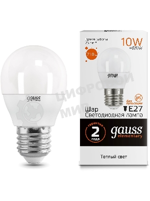 Лампа светодиодная Gauss Elementary 10Вт цок.: E27 шар 220B 3000K св. свеч. белый. теп. (упак.: 10 шт)