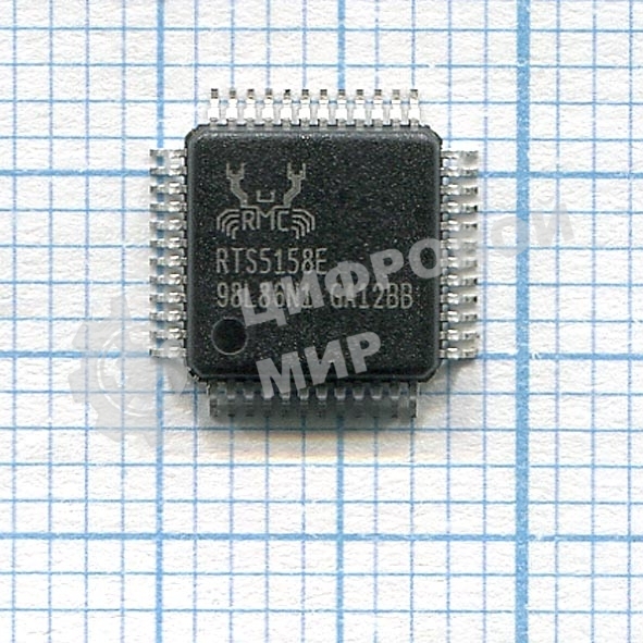 Контроллер RTS5158E