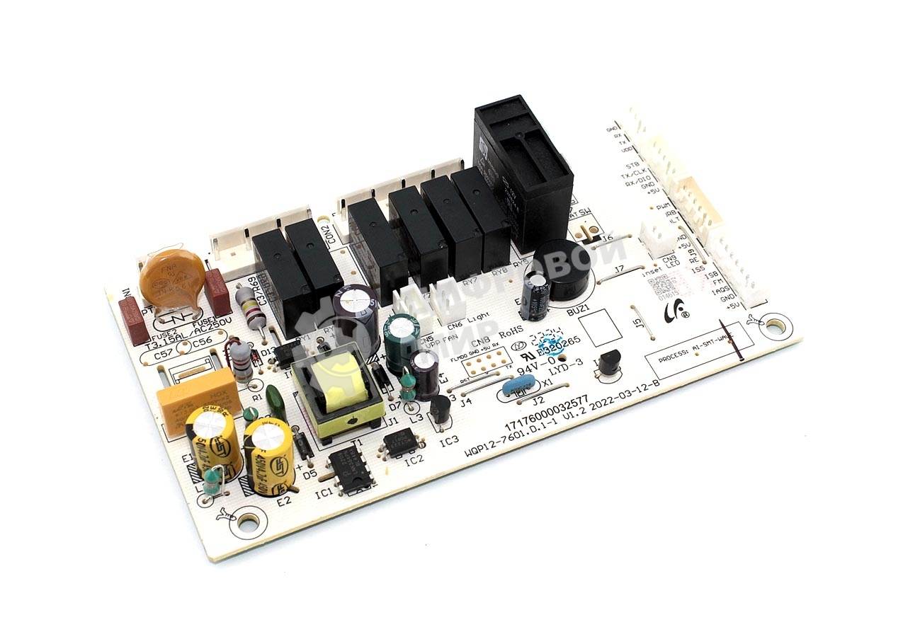 Плата управления для посудомоечных машин Krona 17176000014615