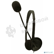 Проводные наушники Smartbuy SBH-5000 Ez-Talk черный, накладные, Jack 3.5 мм