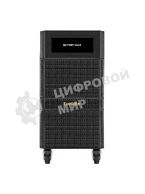 Батарейный блок ExeGate PowerExpert BB-192V.16S9Ah для TL-575-6kVA.192V, TL-575-10kVA.192V (батареи 12V 9Ah - 16шт)