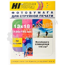 Фотобумага глянцевая односторонняя (Hi-image paper) 13x18, 170 г/м, 50 л.