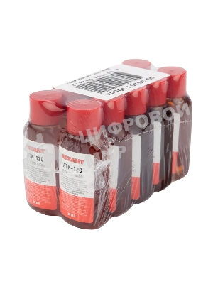 Флюс для пайки Rexant, ЛТИ-120, 30 мл, флакон