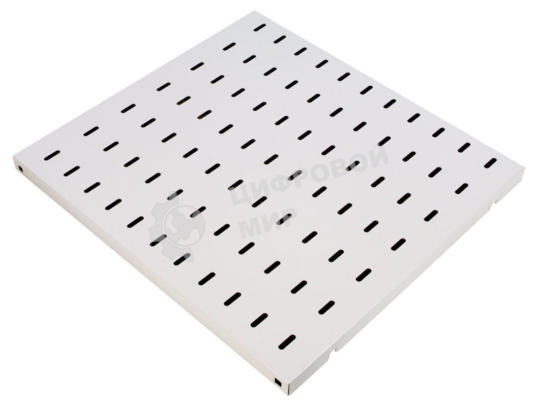 Полка ЦМО перфорированная, глубина 620 мм (СВ-62)