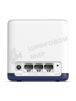 Система Mercusys MESH AC1900 Whole Home Mesh Wi-Fi System, 3× Internal Antennas, 3×Gb ports (WAN/LAN) (2-pack)