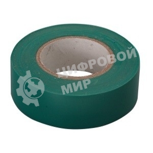 Изолента Сибртех ПВХ, 15 мм х 10 м, зеленая