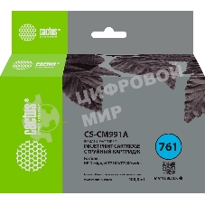 Картридж струйный Cactus CS-CM991A №761 черный (400мл) для HP DesignJet T7100/Т7200