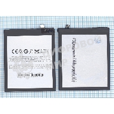Аккумуляторная батарея BU15 для MeiZu Meilan U20 3200mAh/12.32Wh 3,85V