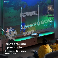 Кронштейн ONKRON UF12 черный 