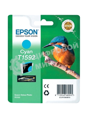 Картридж струйный Epson C13T15924010 голубой (850 стр) для Epson St Ph R2000