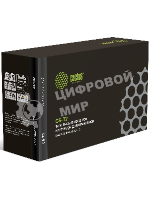 Картридж лазерный Cactus CS-T2 (T2) черный (4500 стр.) для Deli P2000DW/M2000DW
