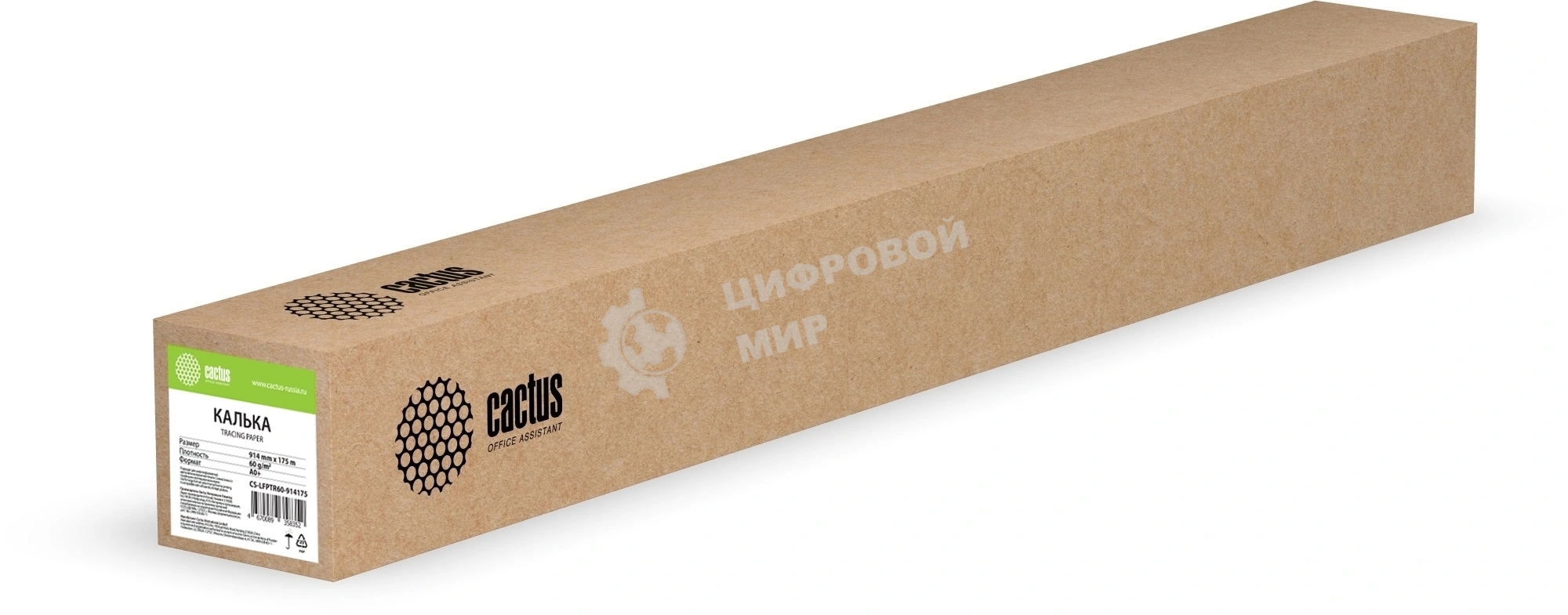 Калька Cactus CS-LFPTR60-914175 A0+ 914мм-175м/60г/м2 универсальная втулка:76.2мм (3