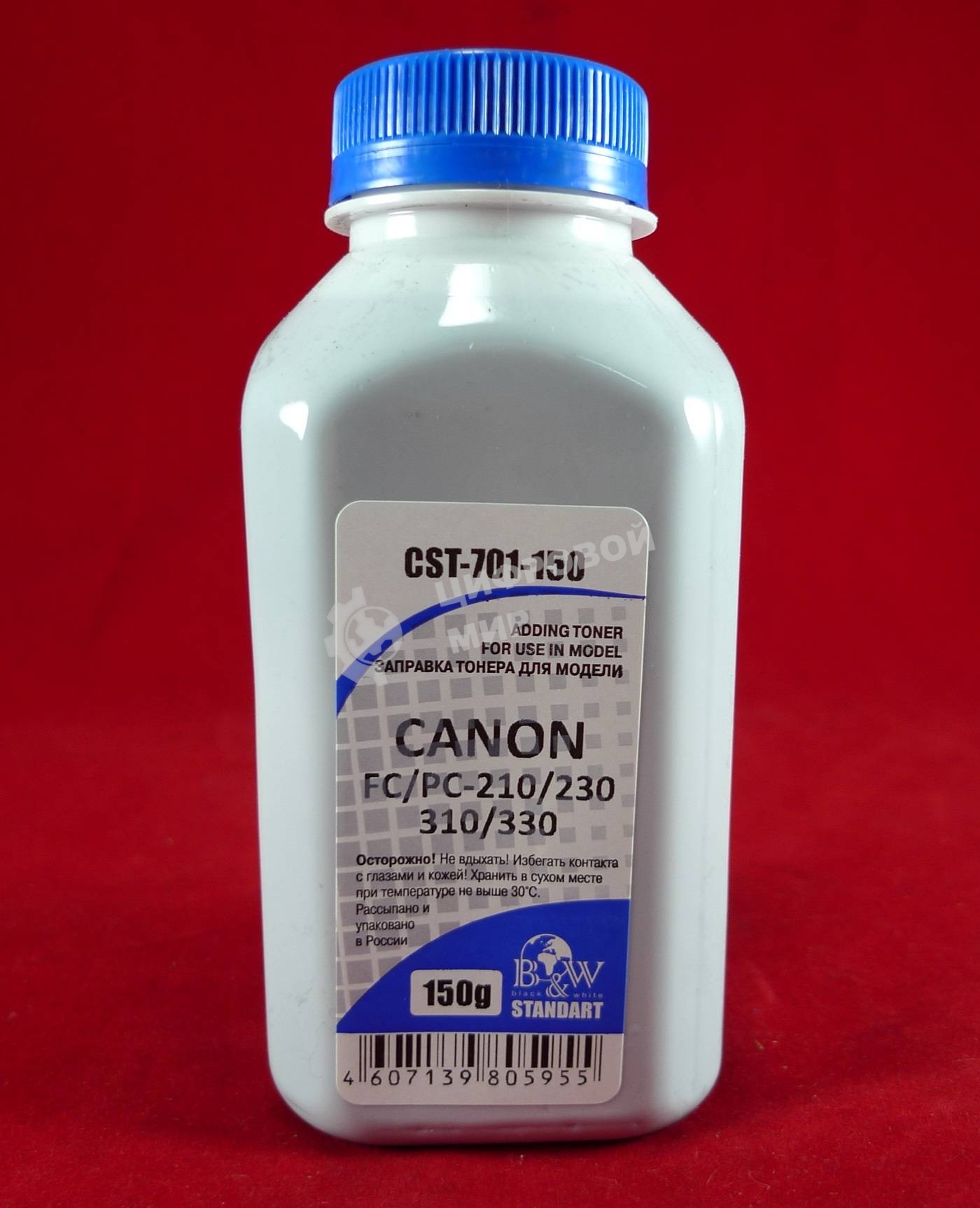 Тонер Canon FС/PC-210/230/310/330 (фл. 150г) B&W Standart фас. Россия