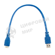 Кабель Gembird/Cablexpert USB 3.0 Pro, AM/microBM 9P, 30 см, экран, синий, пакет