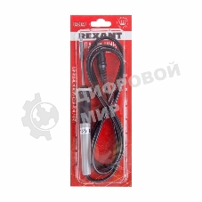 Паяльник мини Rexant, 12 В/8 Вт, без блока питания