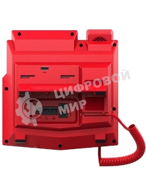 Телефон IP Fanvil X5U-R красный