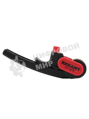 Инструмент для продольной и поперечной зачистки кабеля Rexant от 25 мм (HT-5PG)